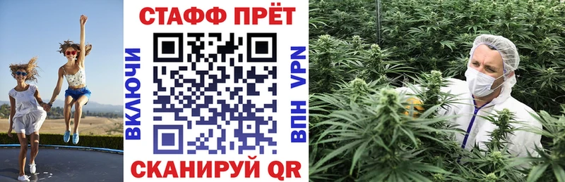 Продажа наркотиков Карабулак ОМГ ОМГ зеркало  АМФЕТАМИН  Alpha-PVP  ГАШ  МЕФ  Бошки Шишки 