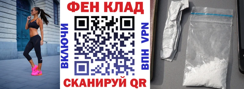 ОМГ ОМГ сайт  shop телеграм  Амфетамин 98%  купить закладку  Карабулак 