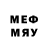 МЕТАДОН methadone Dmitry Vaulinn