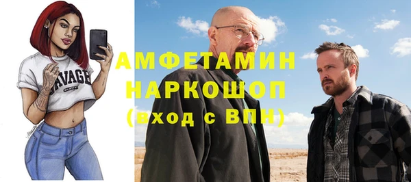 дурь Алексеевка