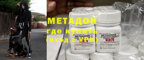 Альфа ПВП Алексин