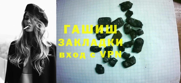 дурь Алексеевка