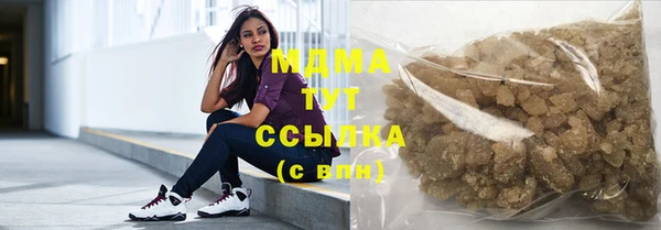 дурь Алексеевка