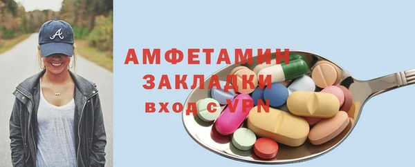 кокс Переславль-Залесский