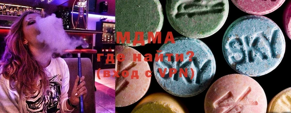 бошки Алзамай