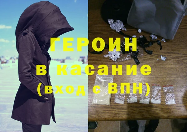 дурь Алексеевка
