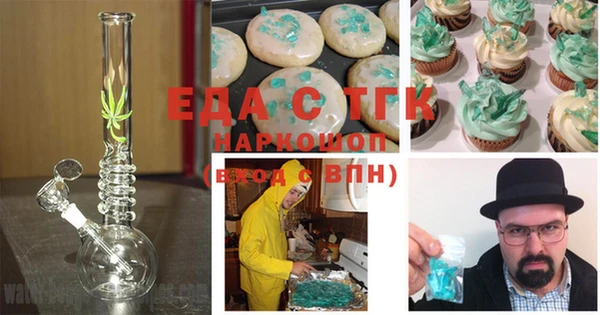 Альфа ПВП Алексин