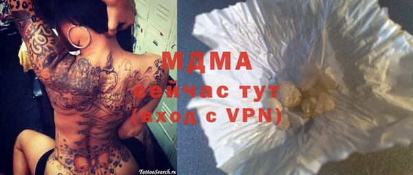 Альфа ПВП Алексин