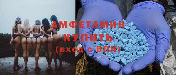 дистиллят марихуана Абаза