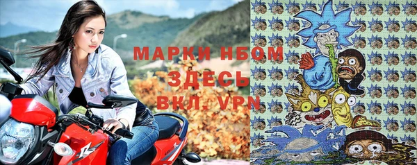 бошки Алзамай