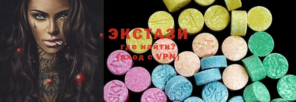 бошки Алзамай