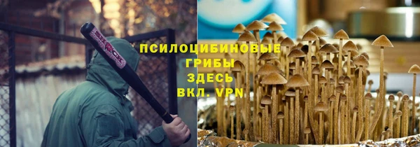 кокс Переславль-Залесский