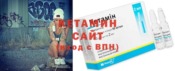 герыч Пересвет