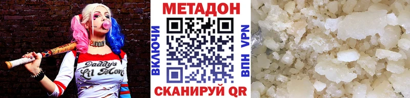 ссылка на мегу зеркало  Карабулак  МЕТАДОН кристалл 