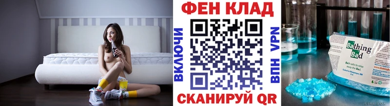 Первитин мет Карабулак