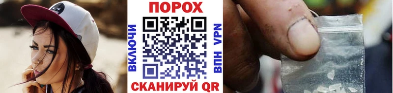 купить закладку  Карабулак  МЕТАМФЕТАМИН винт 