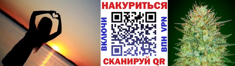 где продают наркотики Карабулак KRAKEN ONION Каннабис AK-47